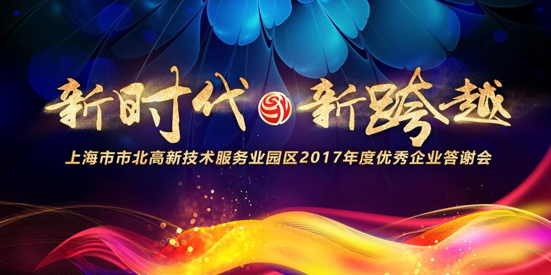 唯肯广告