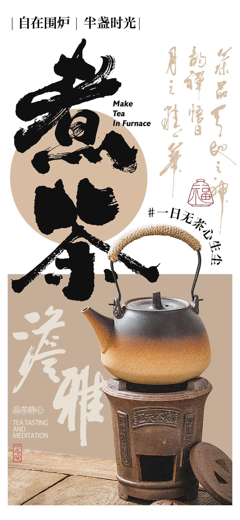 设计迷途：广告设计中的常见误区